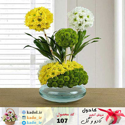 دسته گل داوودی و داوودی مینیاتوری دسته گل داوودی و داوودی مینیاتوری